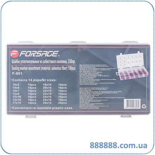      150  F-801 Forsage