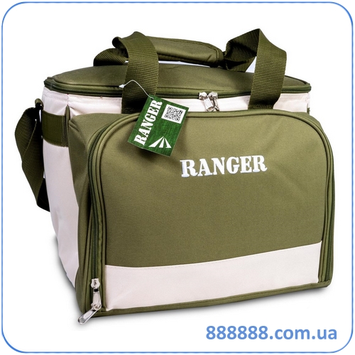    Lawn RA 9909 Ranger