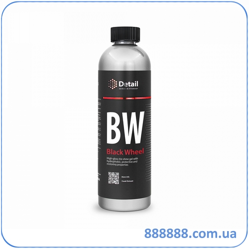     BW Black Wheel 500  DT-0257 Grass