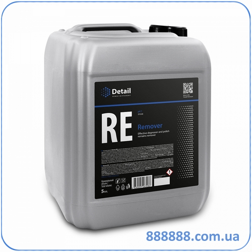  RE Remover 5 DT-0328 Grass