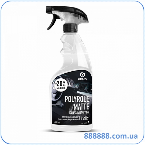 -  Polyrole Matte  600   110395 Grass