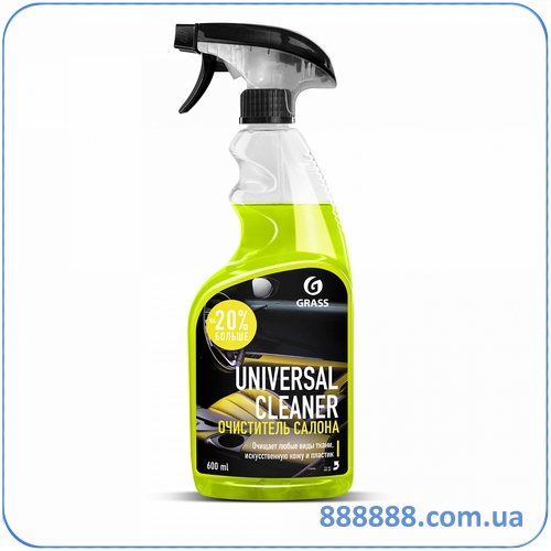   Universal-cleaner 600   110392 Grass