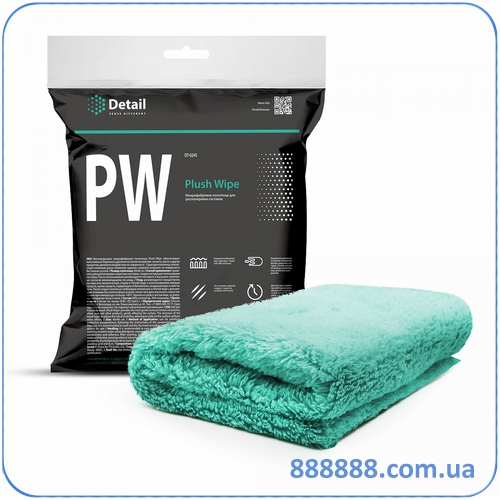      PW Plush Wipe 40  40  DT-0245 Grass