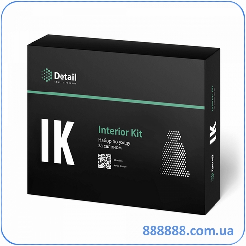      IK Interior Kit DT-0345 Grass