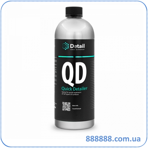         QD Quick Detailer 1  DT-0357 Grass