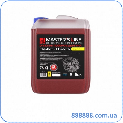      Motor Cleaner 5  Masters Line
