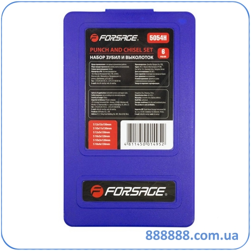     6     F-5054H Forsage