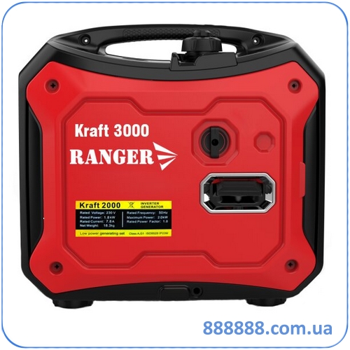   Kraft 3000 RA 7751 Ranger