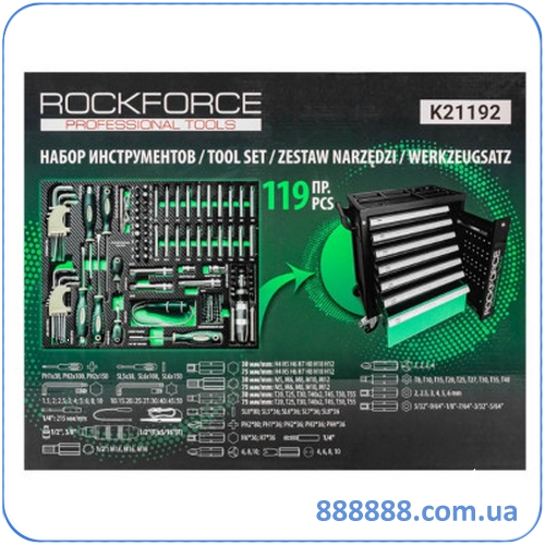   119  RF-K21192 RockForce