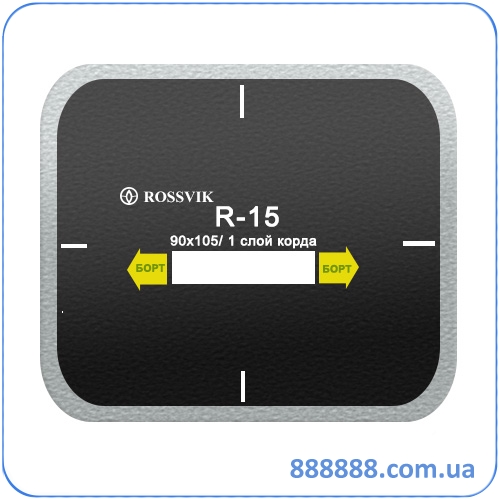    R-15 90105,  Rossvik
