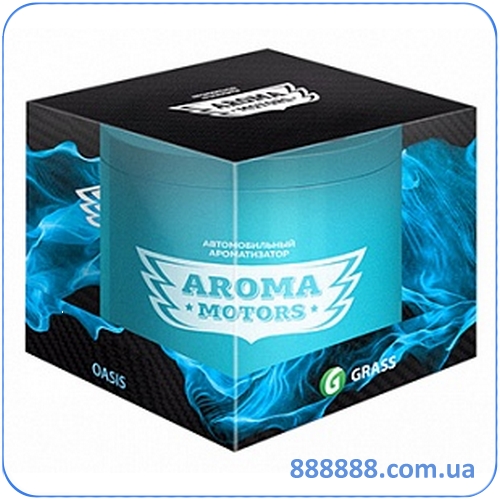   Aroma Motors Oasis -0150 Grass