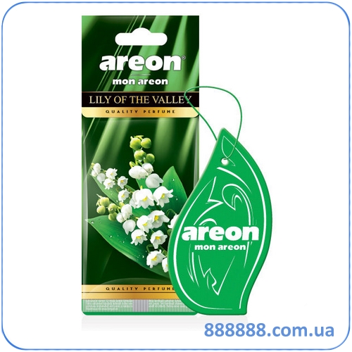  Areon () 