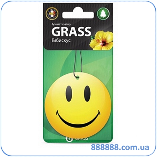  Smile  AC-0145 Grass