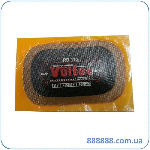   Vultec  RD-110, 4575 ()