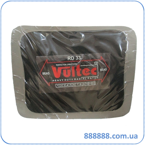   Vultec RD-33, 100125 ()