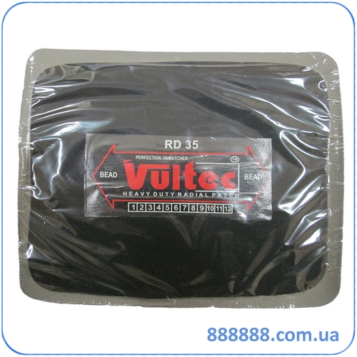   Vultec RD-35, 125150 ()