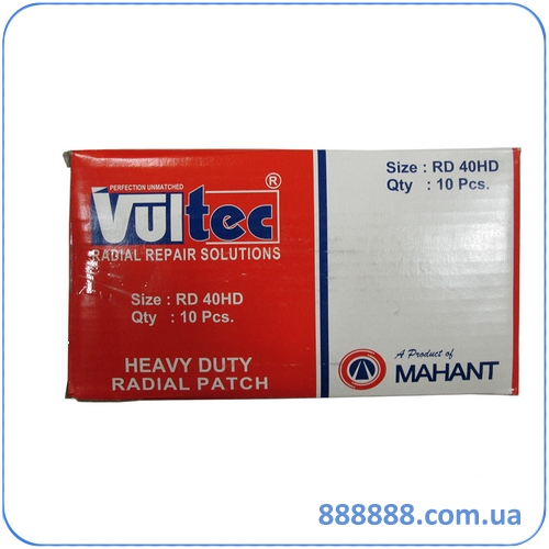  Vultec RD-40HD, 110205 ()