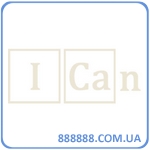     I Can