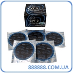     Patch Rubber