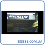 Видео. Пример нарезки протектора №5 Michelin Китай
