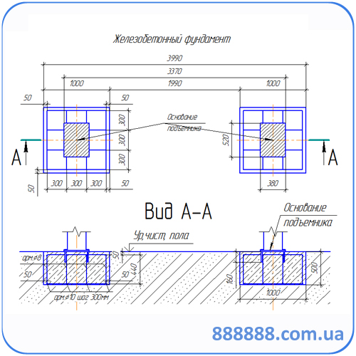 Статья. Схема установки фундамента TLT-235