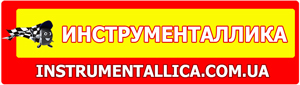 instrumentallica.com.ua - Инструменталлика Украина
