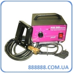     RS-88 Ferdus 