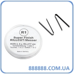      3-4  20 S145/R1 Rillcut 