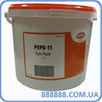   Pepo 11 Orange  5  Prema 