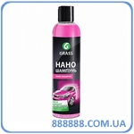  Nano Shampoo 250  136250 Grass