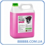   Motor Cleaner  5,8  110292 Grass