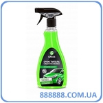   .   Mosquitos Cleaner 0,5  118105 Grass