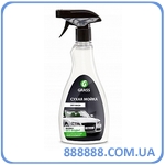 -   Dry Wash 500  211605 Grass