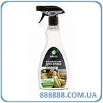 -  Leather Cleaner  0,5  131105 Grass