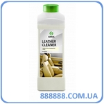 -  Leather Cleaner 1  131100 Grass