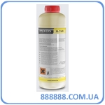    M-760   1 MC-760-1 Mixon