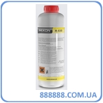   M-830   1 MC-830-1 Mixon