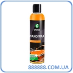     Nano Wax 250  110298 Grass