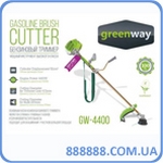  Green Way GW-4400 