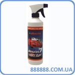     ALLEGRINI 7  500 ml 016LCA70001 Allegrini