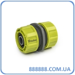     Lime Line 3/4" LE-02110K Bradas