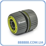     Lime Line Soft 3/4" LE-S2110K Bradas