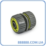   Lime Line Soft 1/2" LE-S2100K Bradas