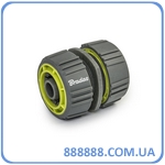   Lime Line Soft 1/2" LE-S2100K Bradas