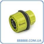    Lime Line 3/4" - 1/2" LE-02101K Bradas