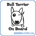  Bull Terrier on Board  15   12  57035