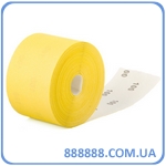      100 115  x 50  BT-0820 Intertool