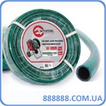    3-  1/2" 100  PVC GE-4027 Intertool