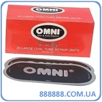   Giant  21 240  60  Omni