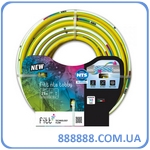 Шланг для полива NTS Tobby 1/2" х 25 м NTSTB1/225 Bradas